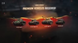 newcomers will get several vehicles for free